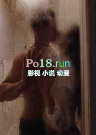 小说 男小三上位记